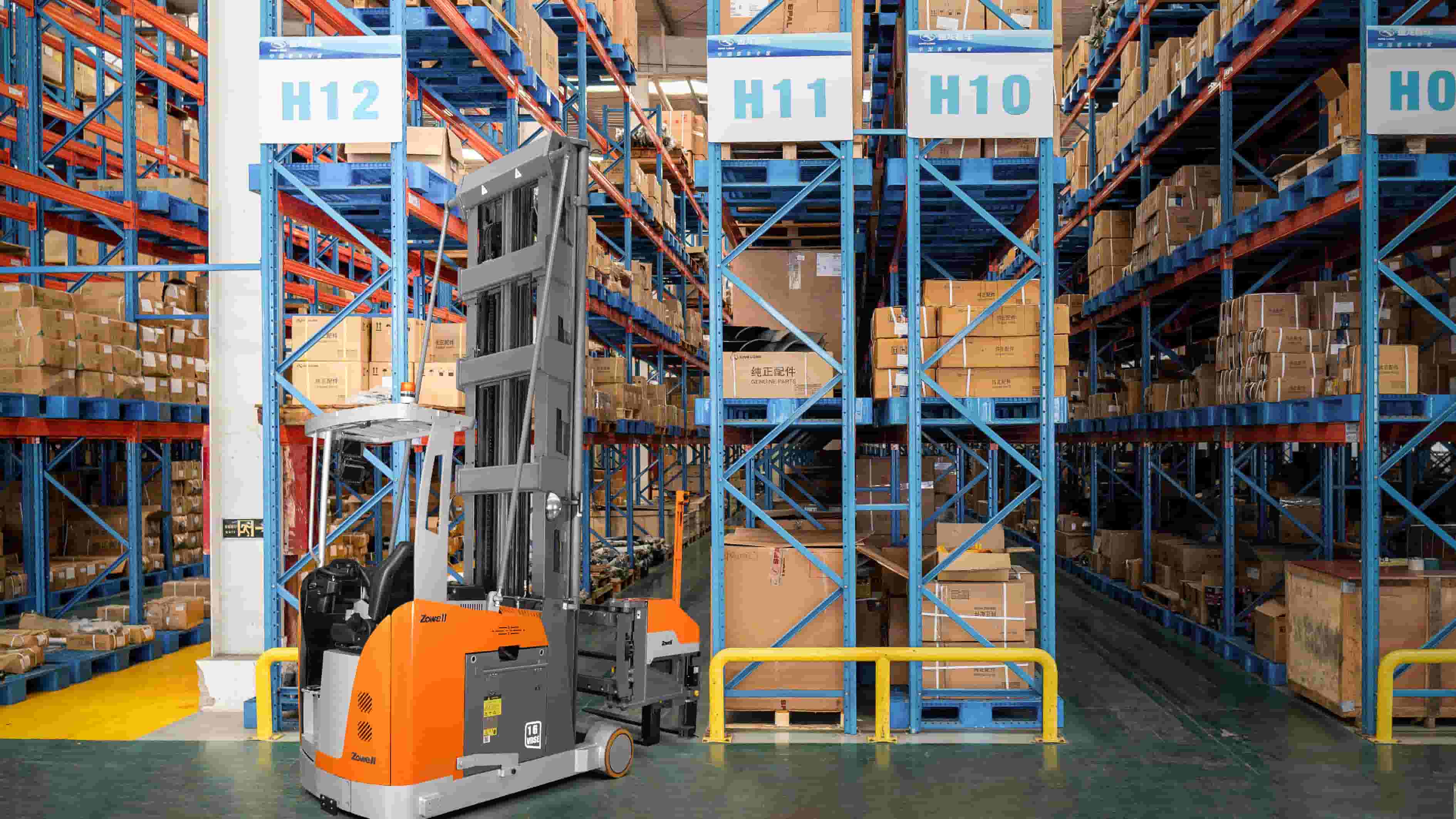 Man Down Seat VNA Truck